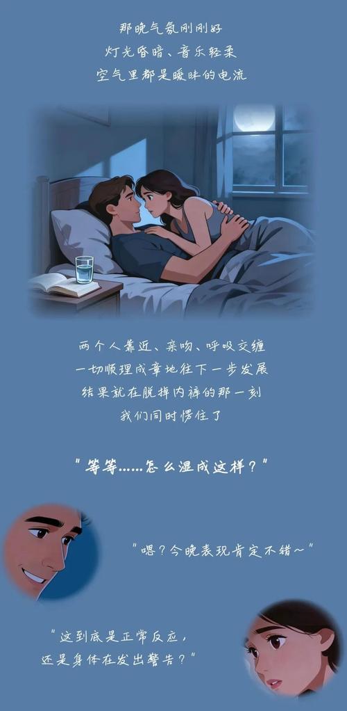 小帅影院的相关介绍