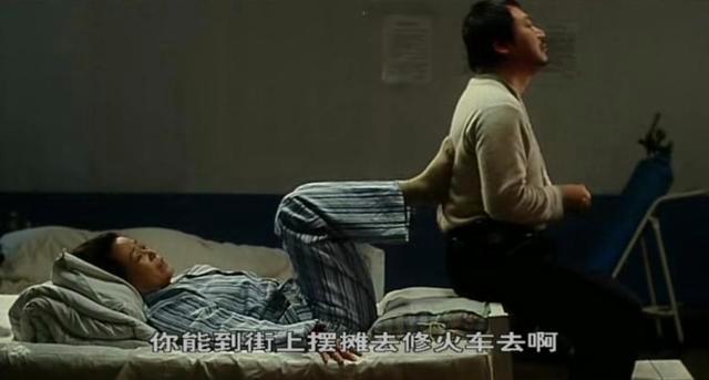 利民影院的相关介绍