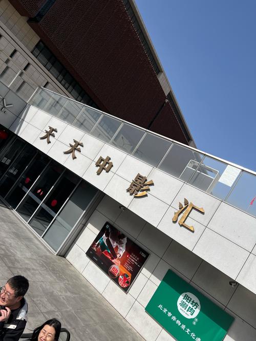 神马影院888不卡院中文的相关介绍