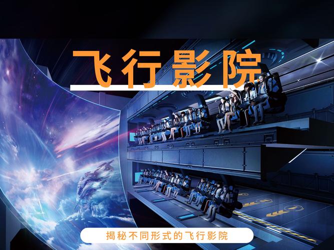 性感老师被我操的相关介绍