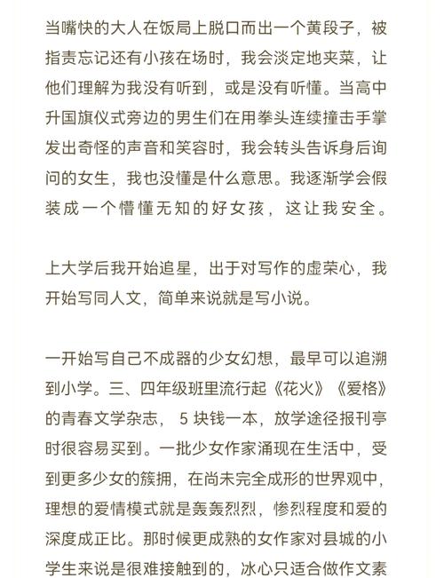 97影院九七影院理论片在线观看的相关介绍