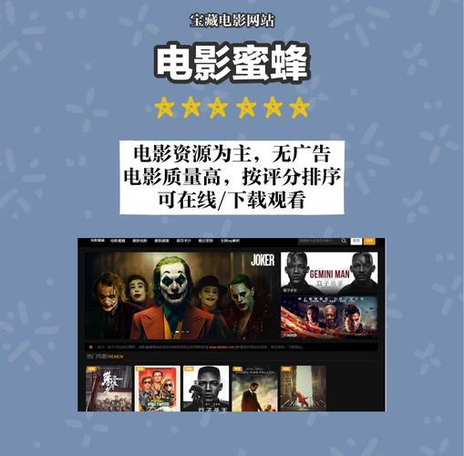 北海电影院的相关介绍