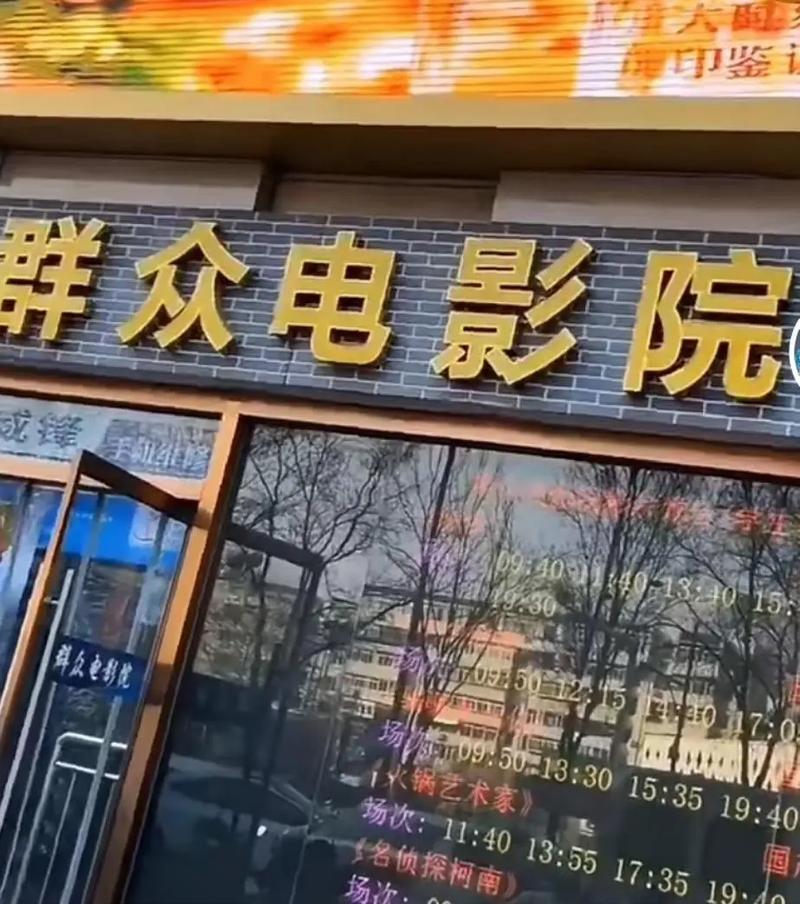 约人妻啪啪18p的相关介绍