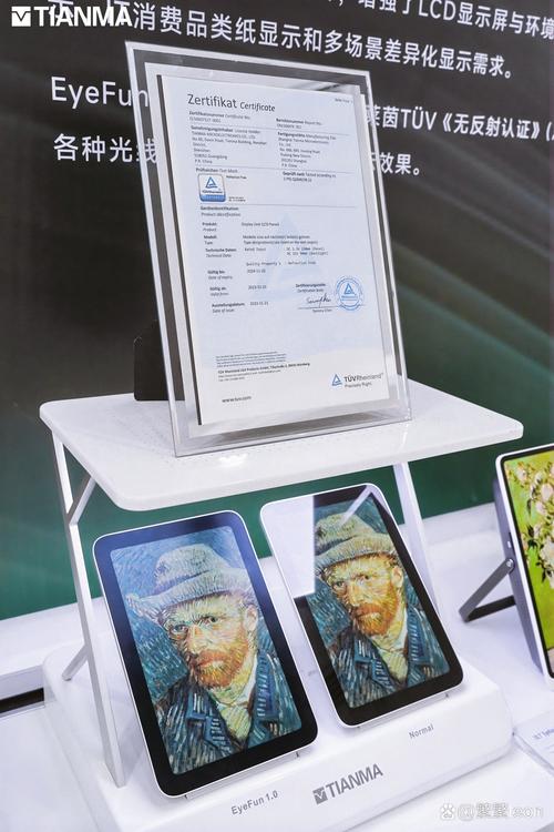yy6080新觉视在线影院无敌马的相关介绍