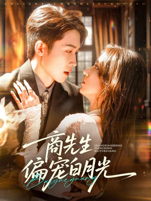 亚洲少妇30p的相关介绍