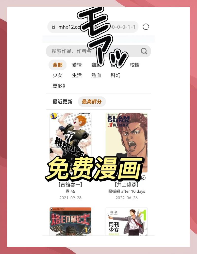 黑丝av福利影院的相关介绍