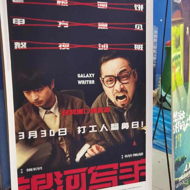 动画毛片基地的相关介绍
