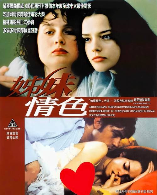 莉莉影院的相关介绍