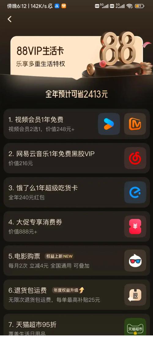 强上人妻h文的相关介绍
