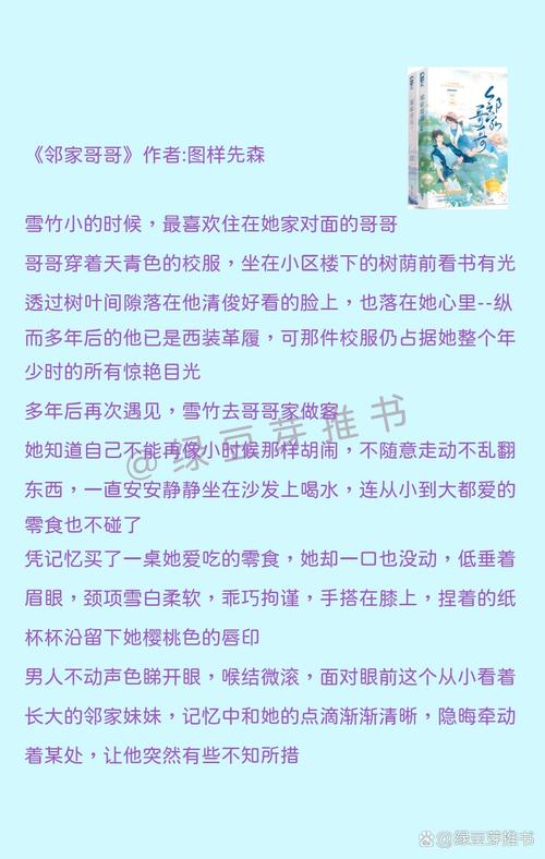亚洲二区熟女的相关介绍