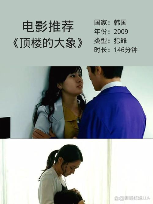 日式精油按摩是怎么样的的相关介绍