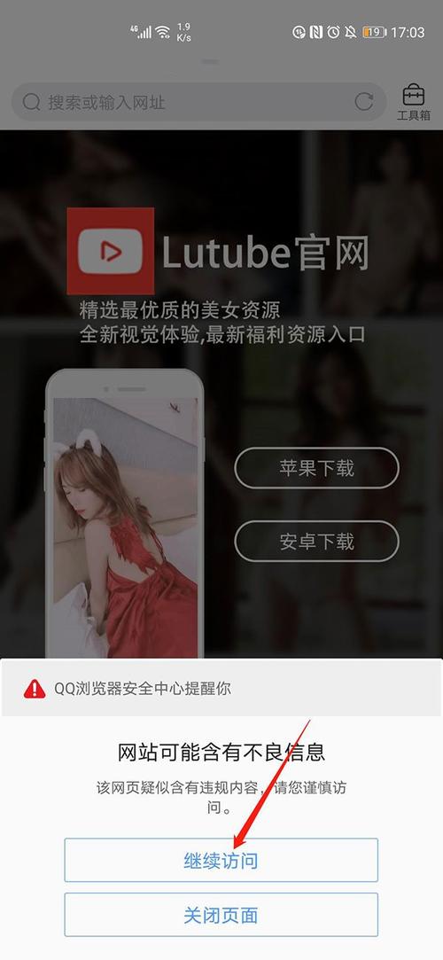 18岁女人毛片的相关介绍