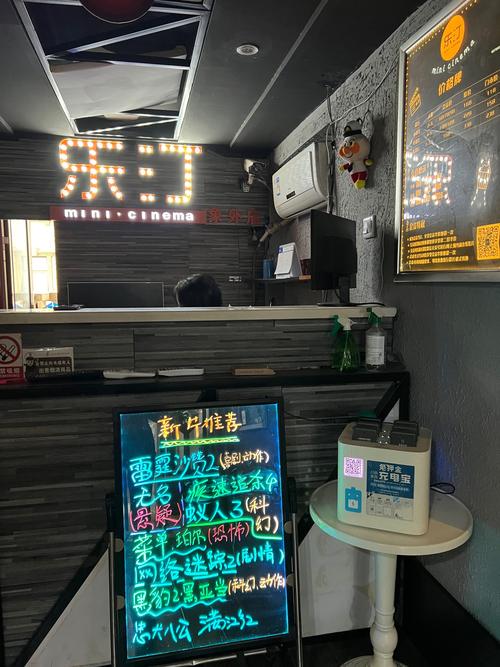 岛国av毛片在线的相关介绍