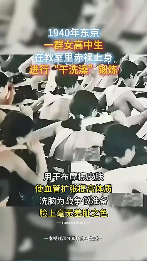 男女动漫操的相关介绍