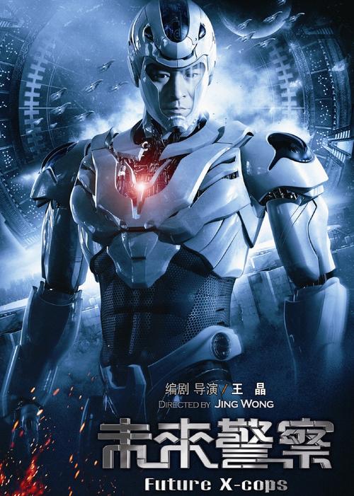 大乳秘书让我插的相关介绍