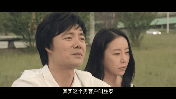 人妻 巨乳 中出的相关介绍