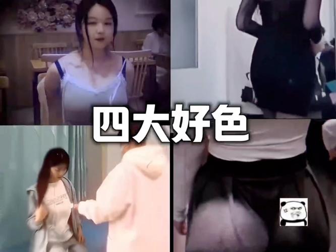 飘花影院在线观看我的相关介绍