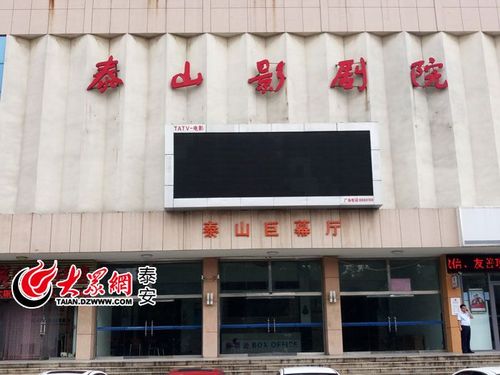 18禁免费在线看的相关介绍