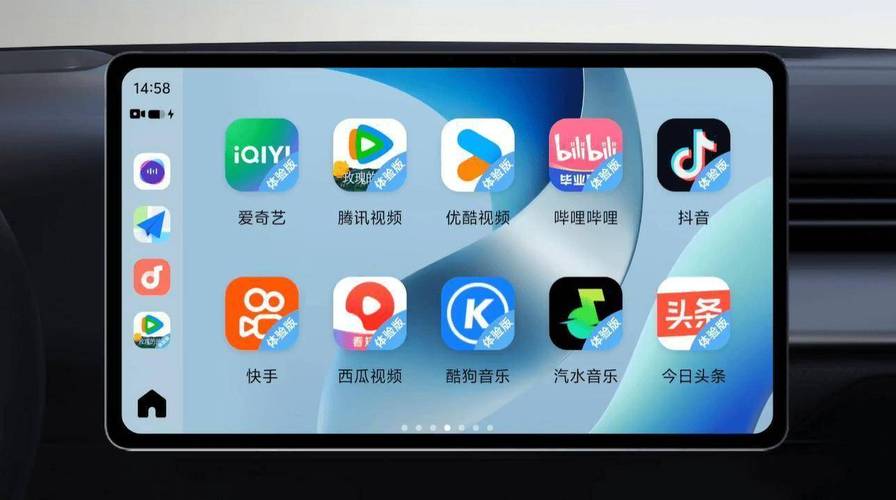 成年人av毛片的相关介绍