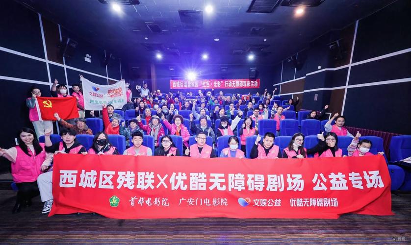 eeusseeuss影院手机的相关介绍