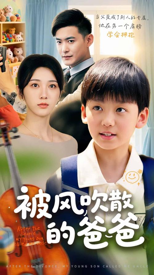 策驰影院 网站的相关介绍