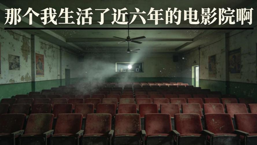 达达兔神马电影院的相关介绍