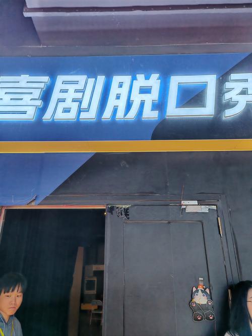 绝色中出影院的相关介绍