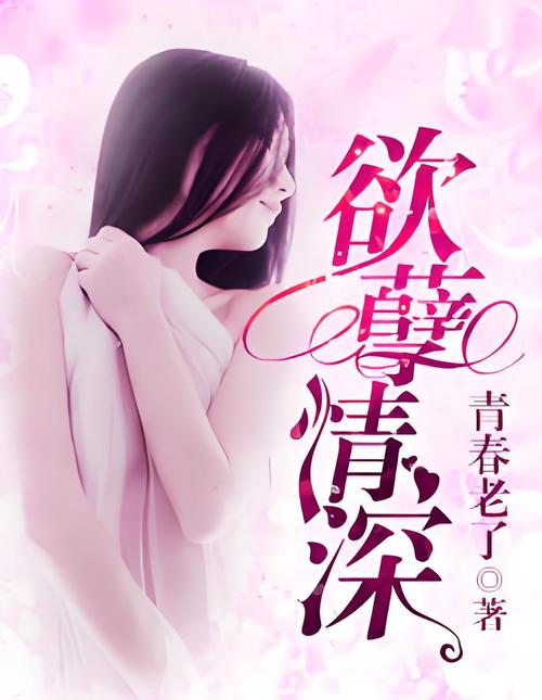 小木屋手机影院的相关介绍