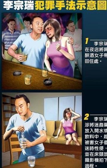 日韩影院的相关介绍