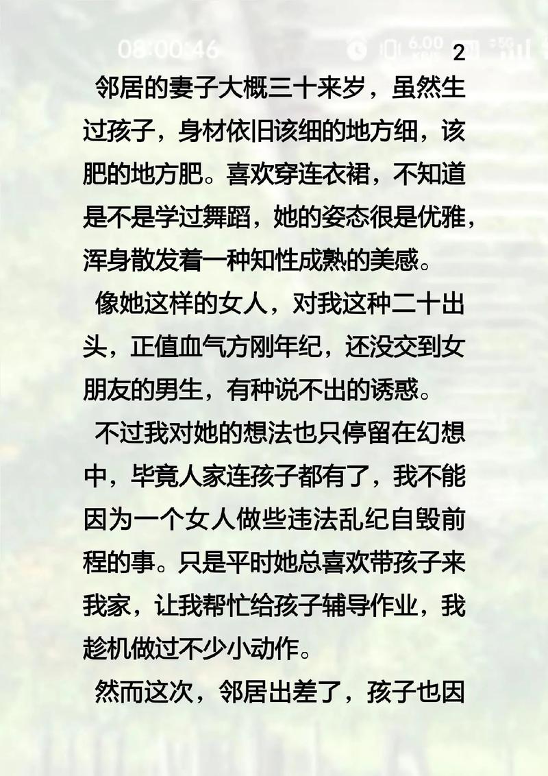 草草影院ccyy的相关介绍