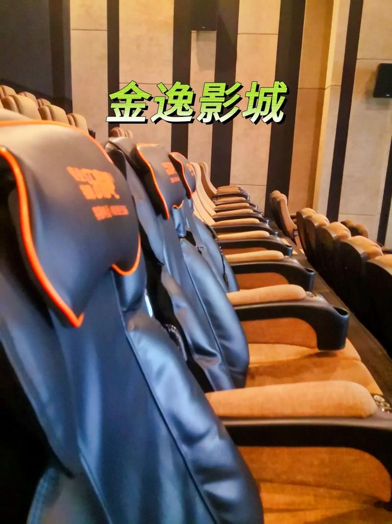 亚洲成人av少妇的相关介绍