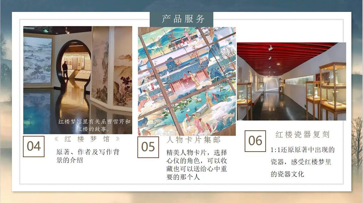 男老师和女学生啪啪啪的相关介绍