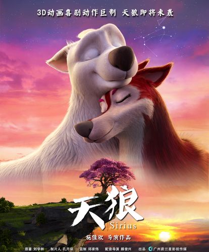 aaaaaa内射大片毛片的相关介绍
