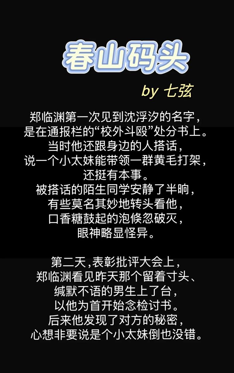 久久:熟妇少妇亚洲精品的相关介绍