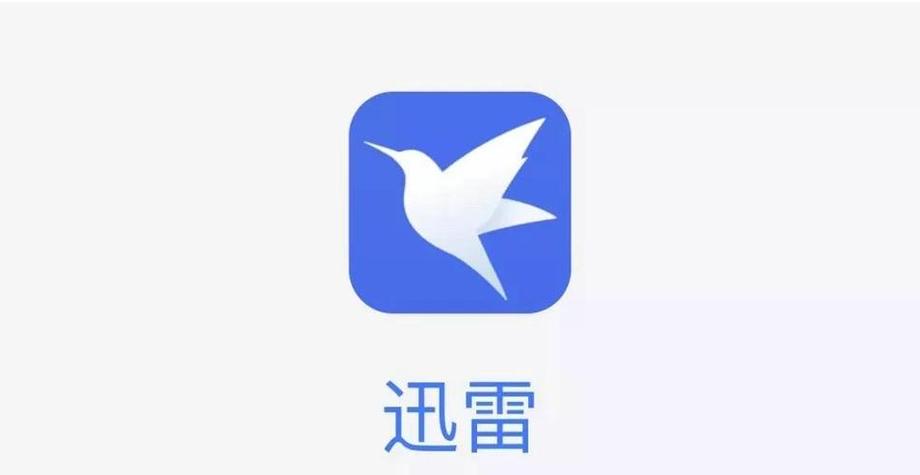 十八禁止在线的相关介绍
