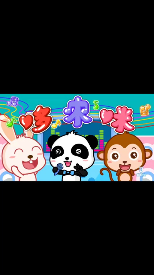 第一影院的相关介绍