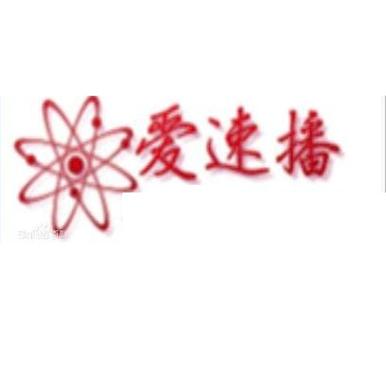 电影院私人的相关介绍