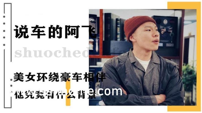 速速电影院的相关介绍