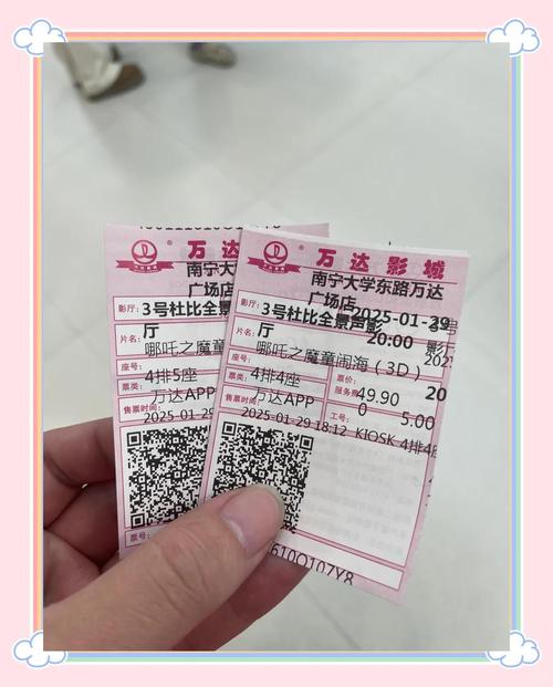 旋风影院的相关介绍