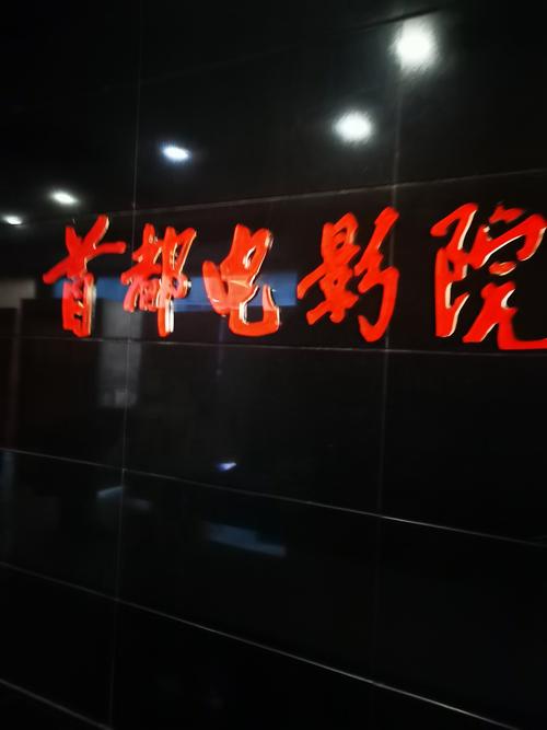 岛国毛片久久的相关介绍