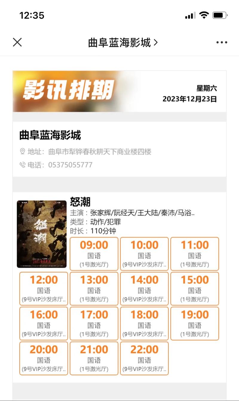 欧美久久图片区的相关介绍