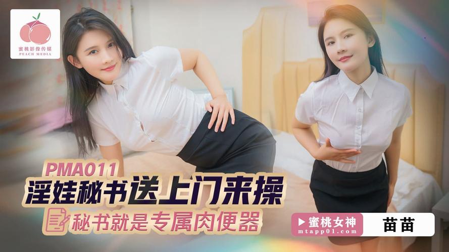 浮力影院限制2018的相关介绍