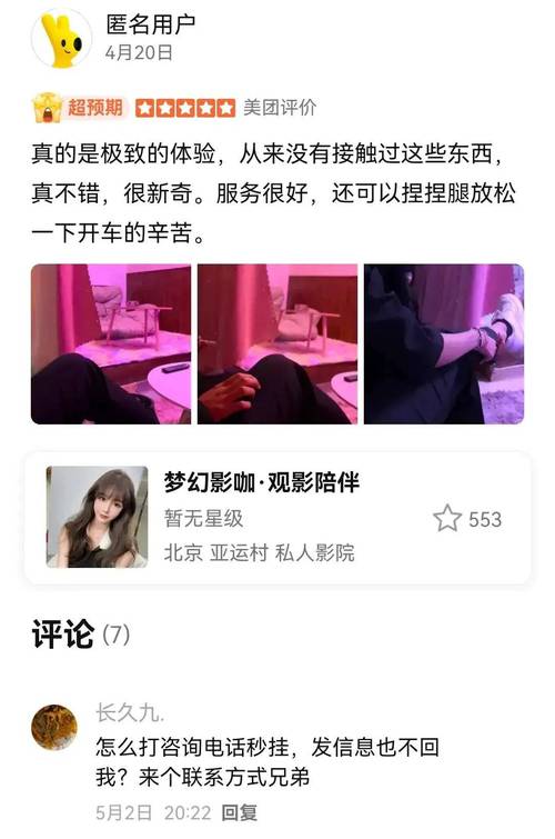 afs搭讪人妻自宅中出的相关介绍
