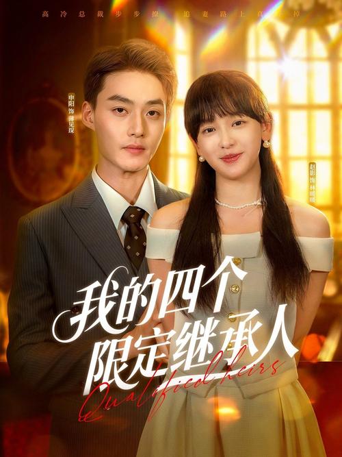 溜溜影院的相关介绍