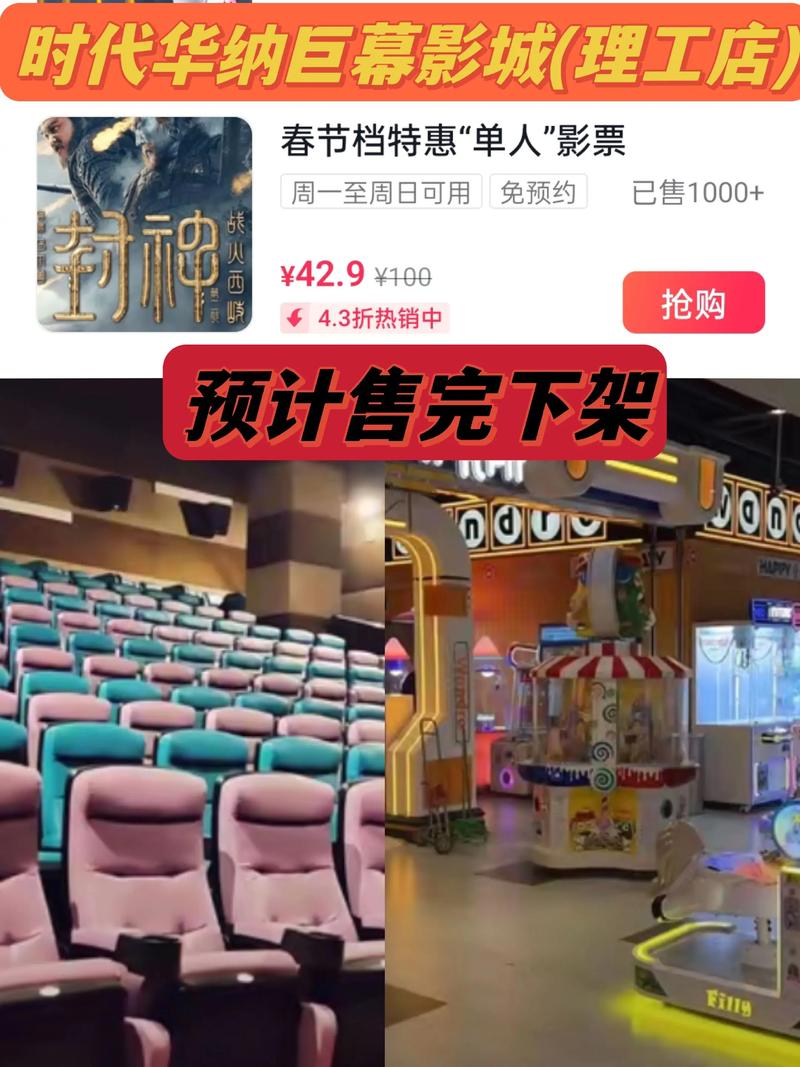 被男老师啪啪啪的过程的相关介绍