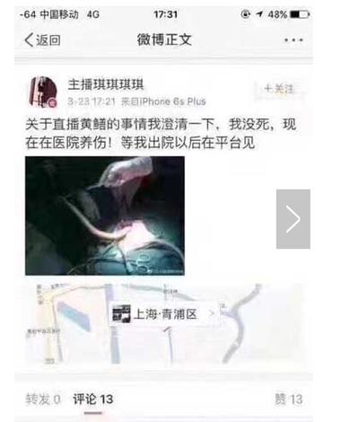 久久久久久生活黄色片的相关介绍