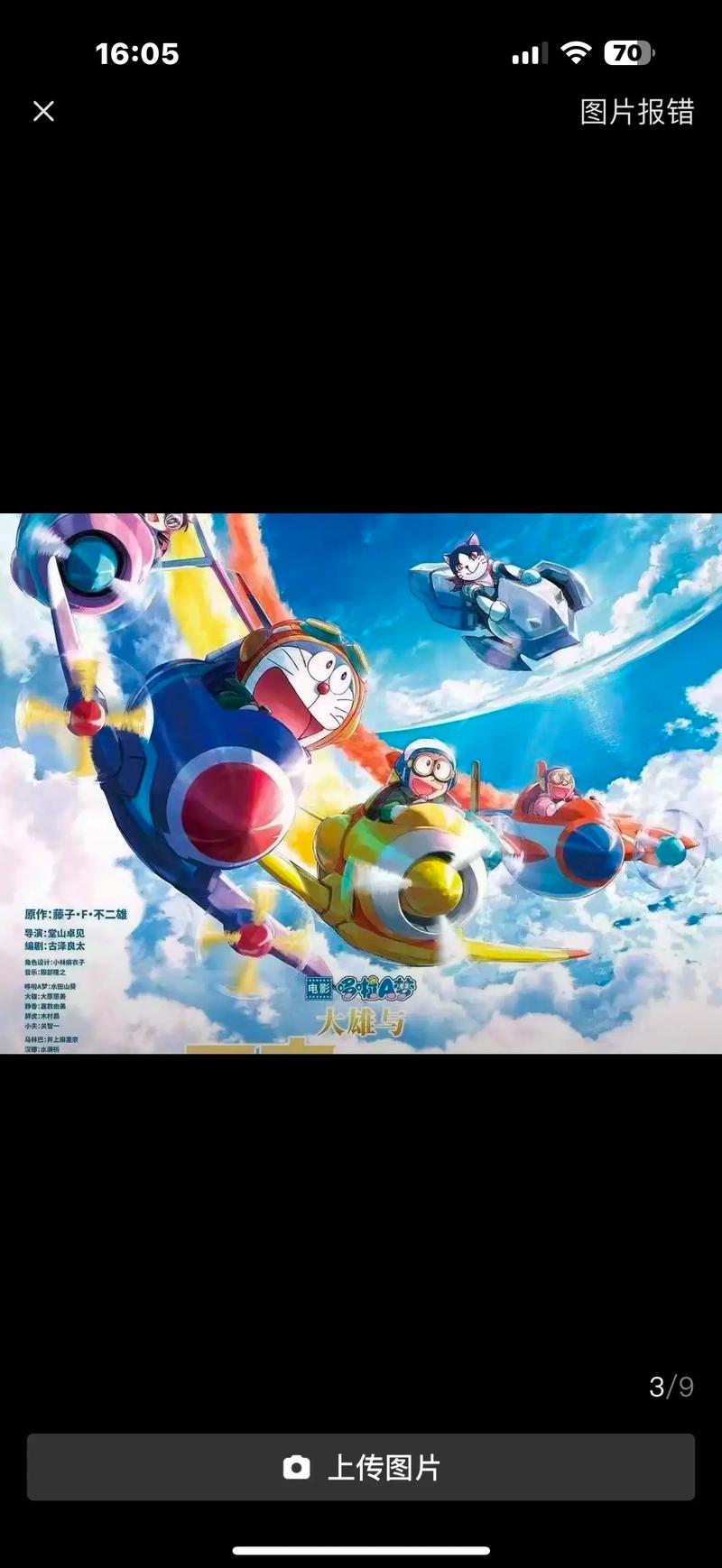 萱萱影院xuanxuan52的相关介绍