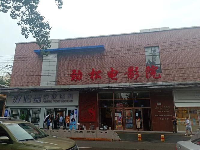 激情亚洲久久的相关介绍