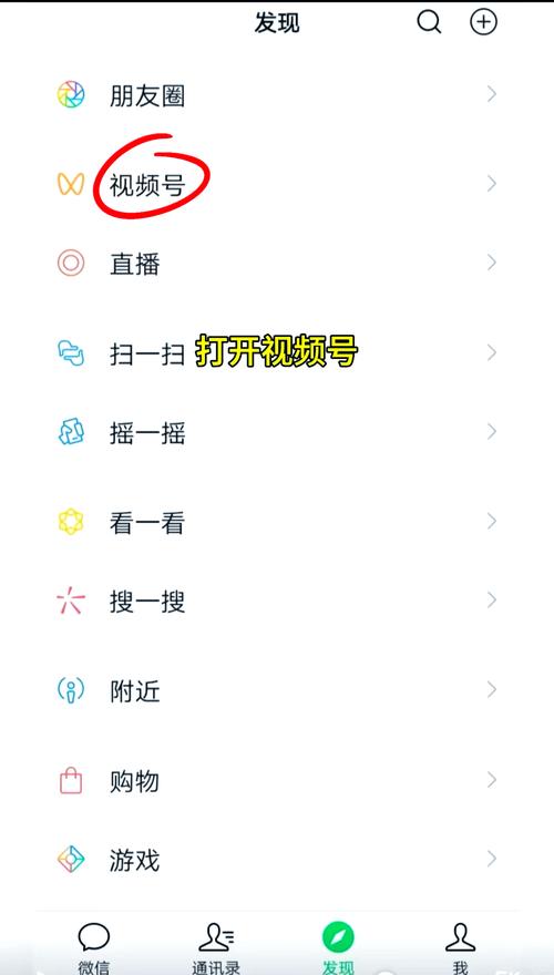 搭讪人妻中出的相关介绍