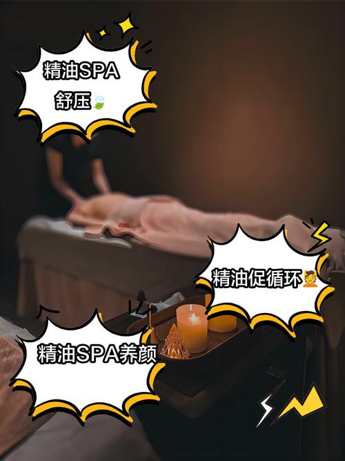 伊人影院高清的相关介绍